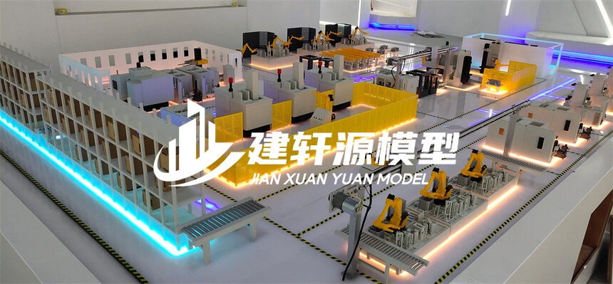双流工业模型